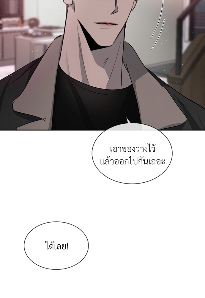 หน้า 68