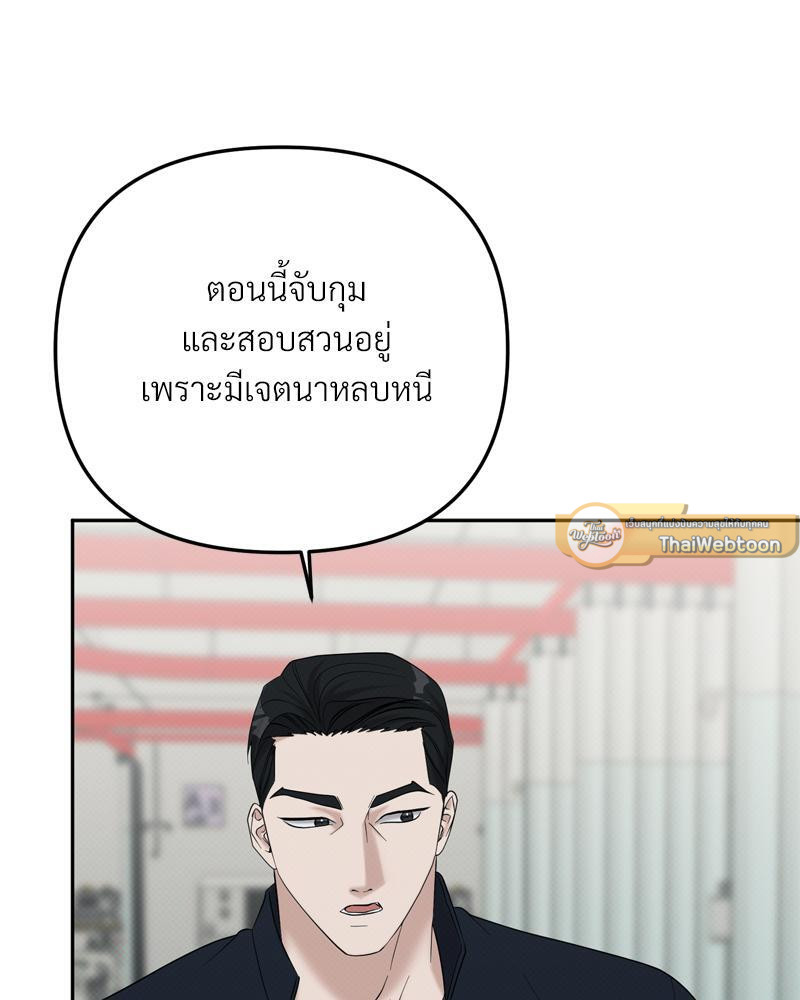 หน้า 92