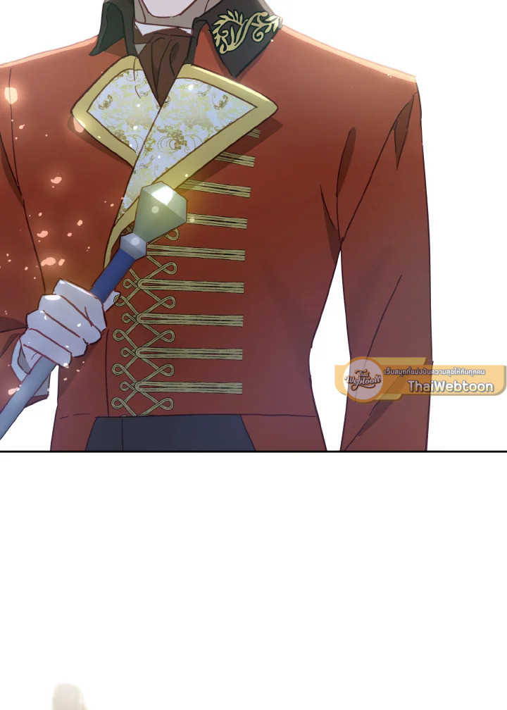 ดูเหมือนว่าฉันจะหย่ากับสามีตัวร้ายไม่สำเร็จ | My Failing Divorce ตอนที่ 25 - รูปที่ 2