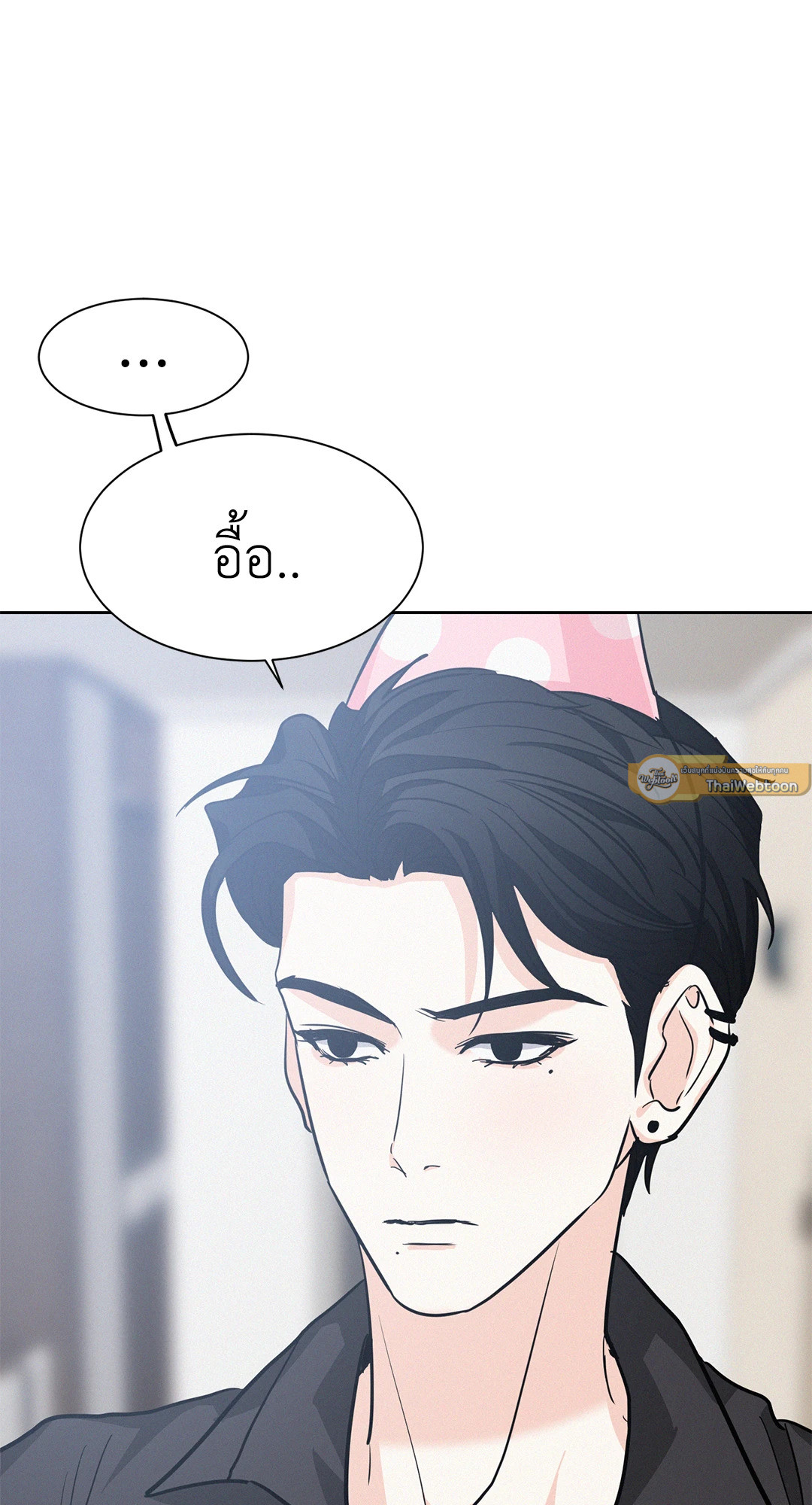 หน้า 73