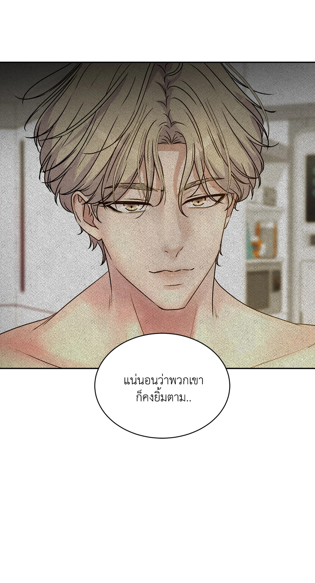 หน้า 78