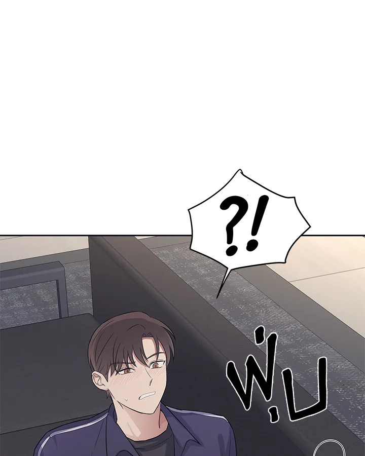 หน้า 79
