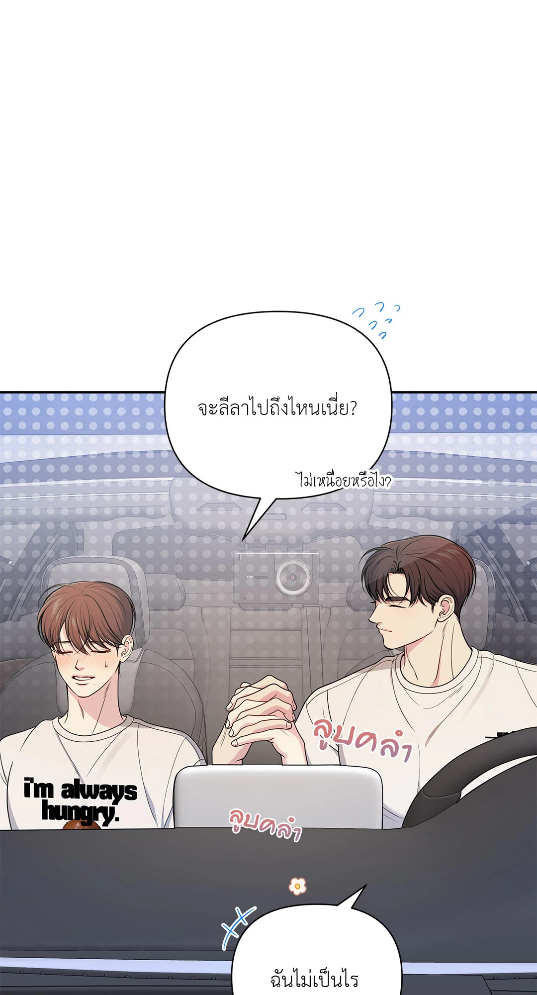 หน้า 63