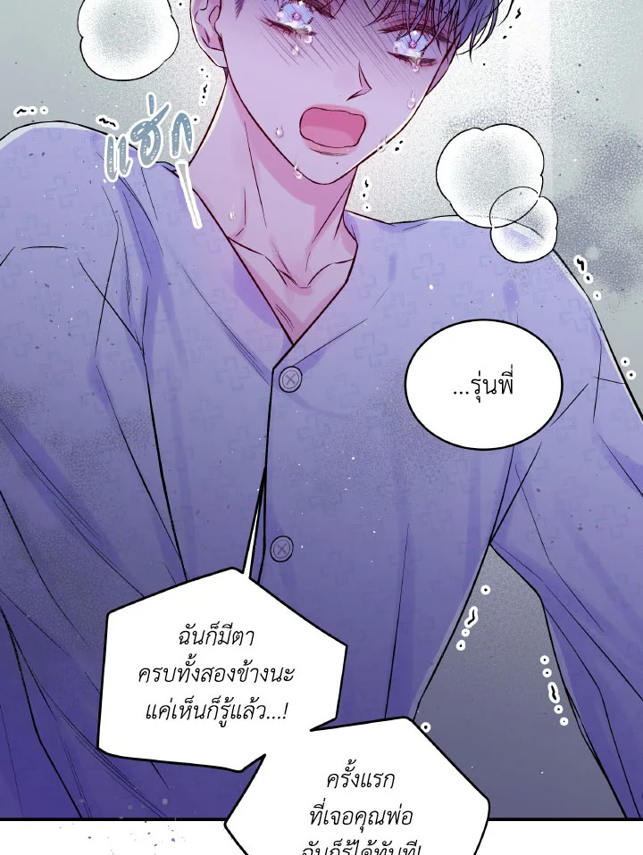 หน้า 78
