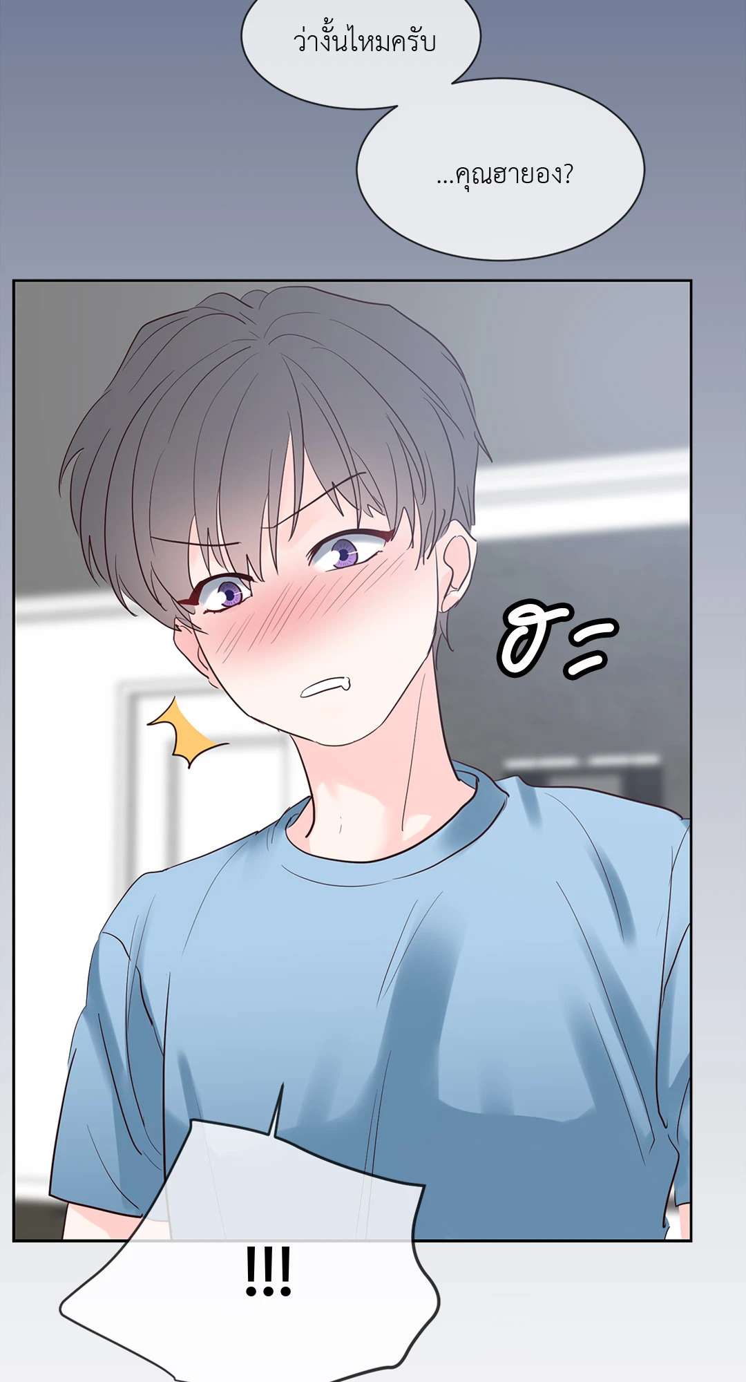 หน้า 62