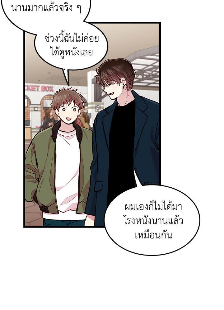 หน้า 45
