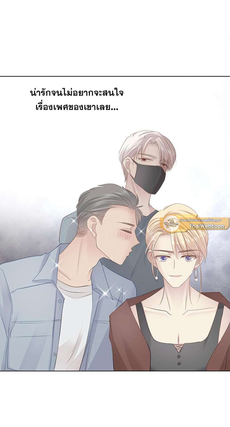 หน้า 49