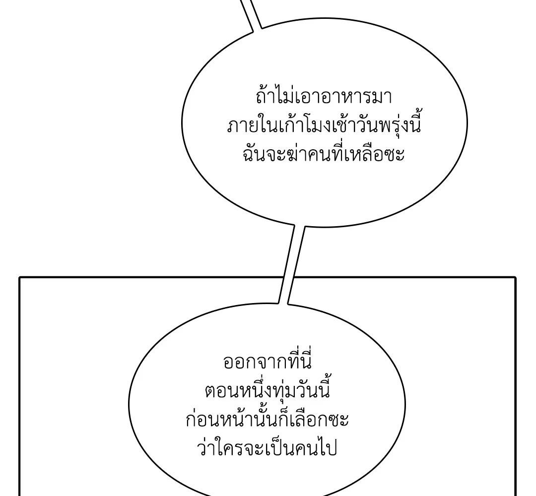 หน้า 124