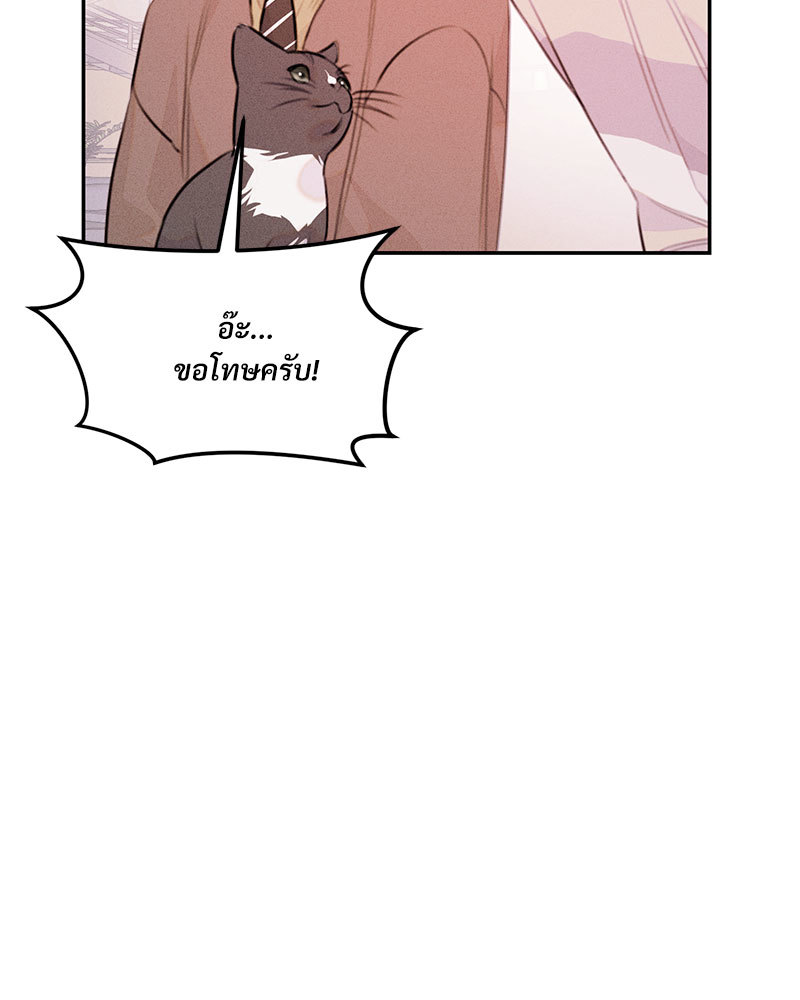 หน้า 108
