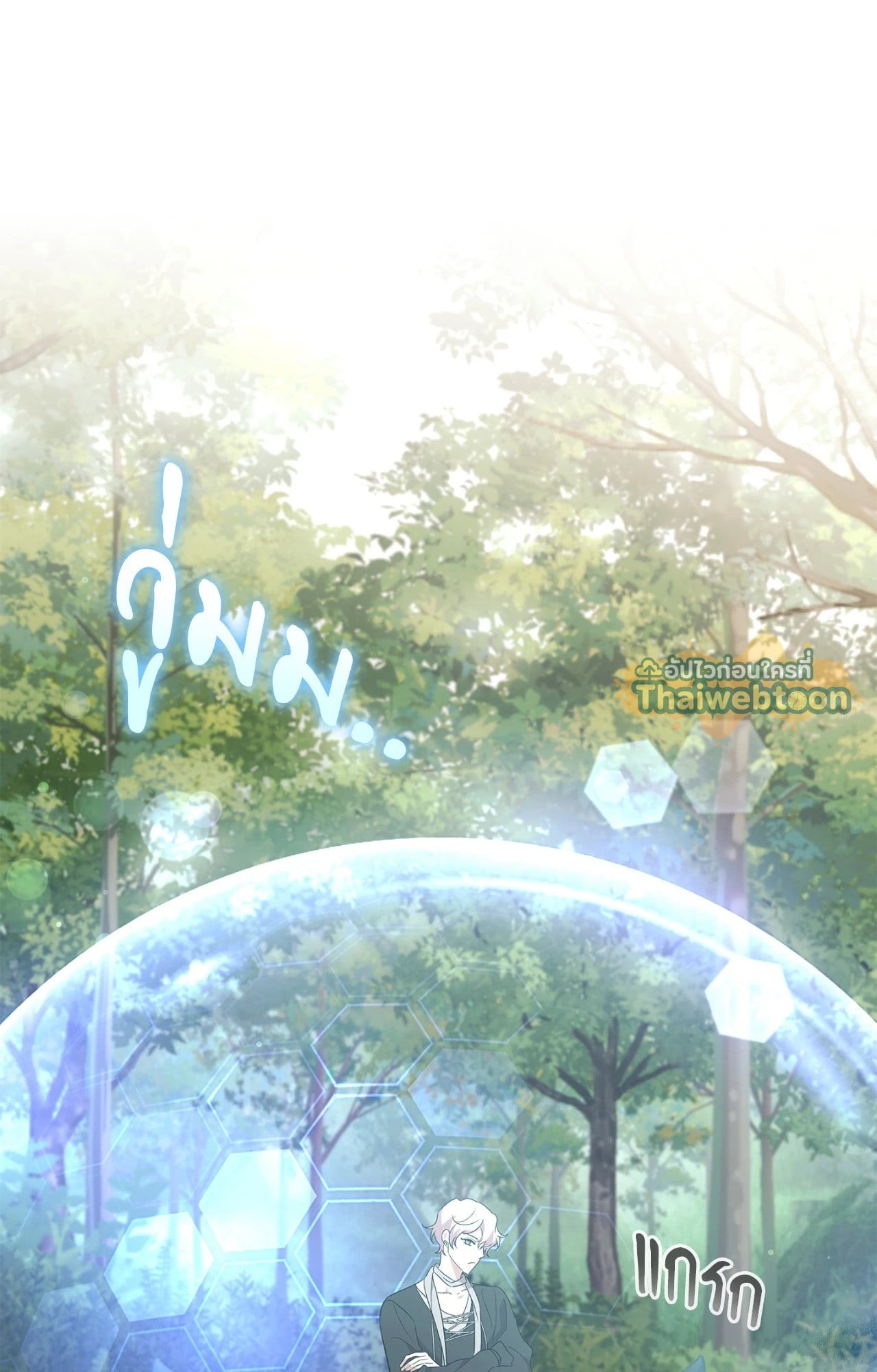 หน้า 107