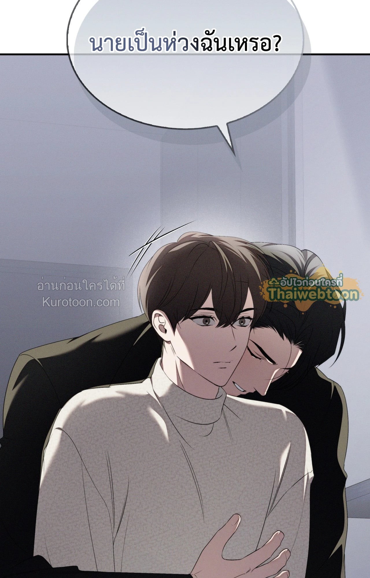 หน้า 65