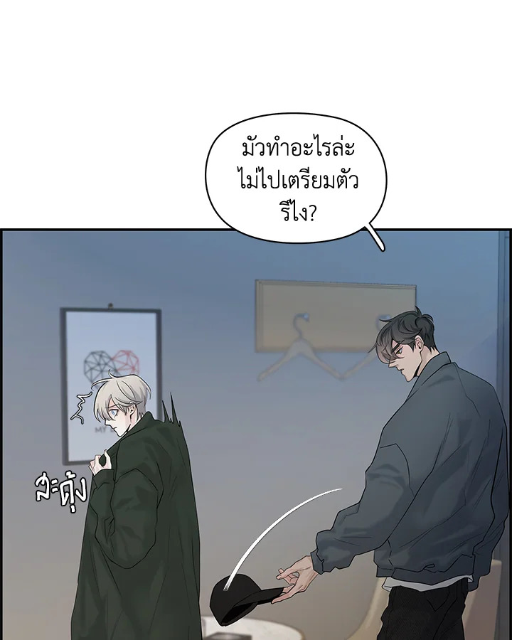 หน้า 47