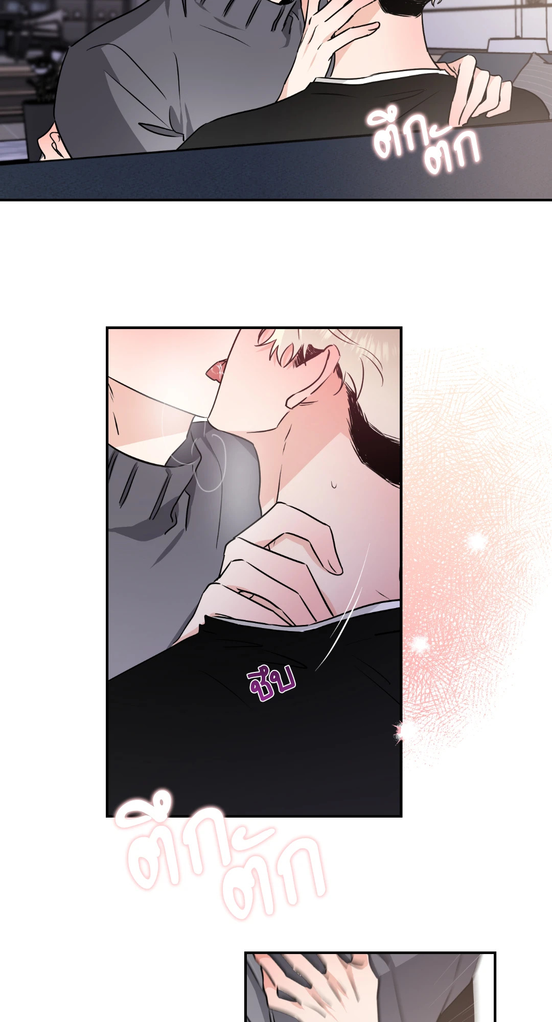 หน้า 36
