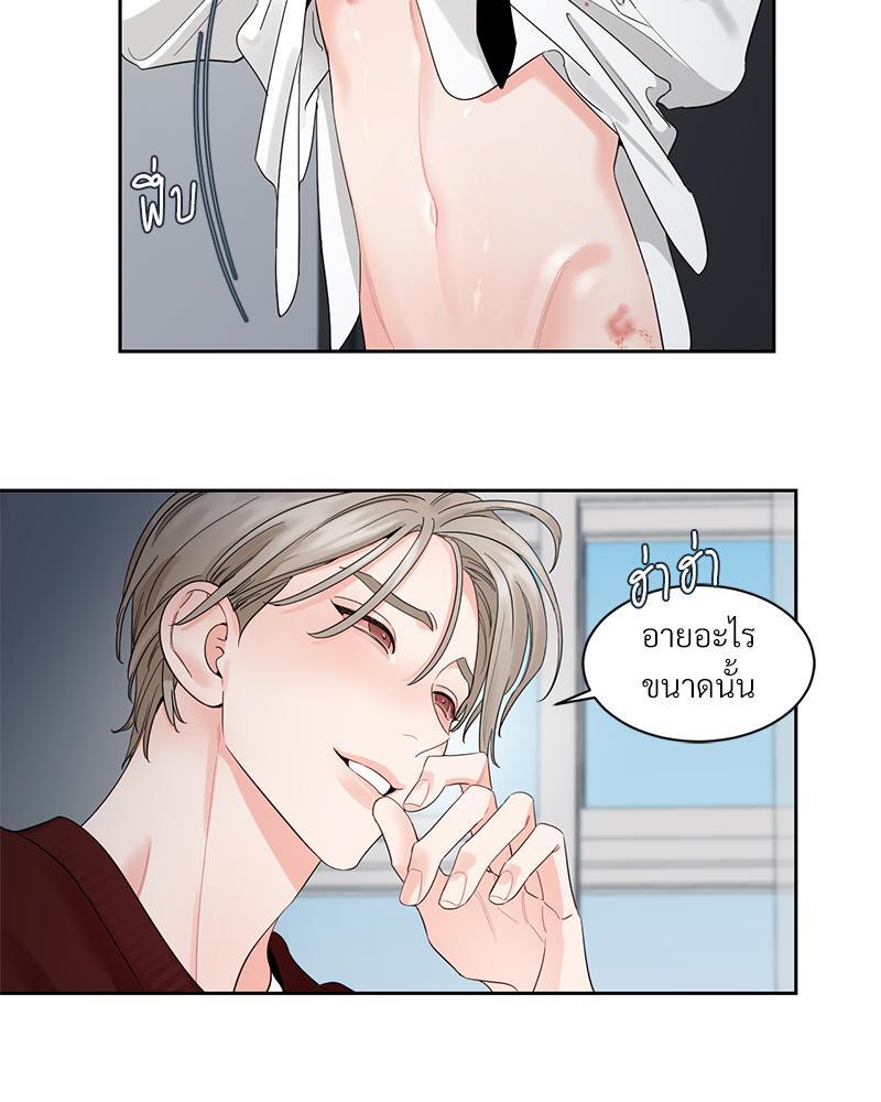 หน้า 48