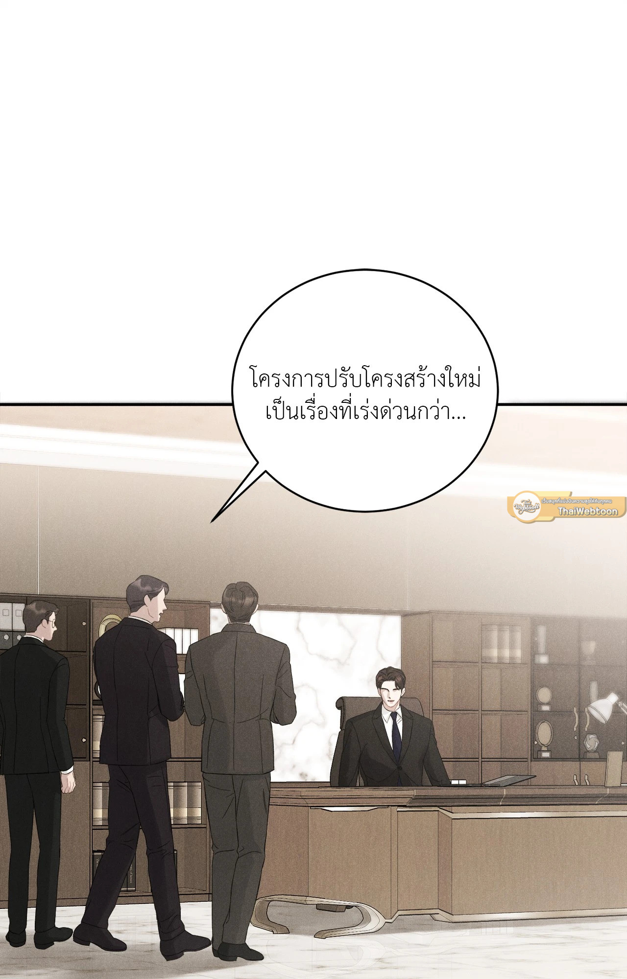 หน้า 89