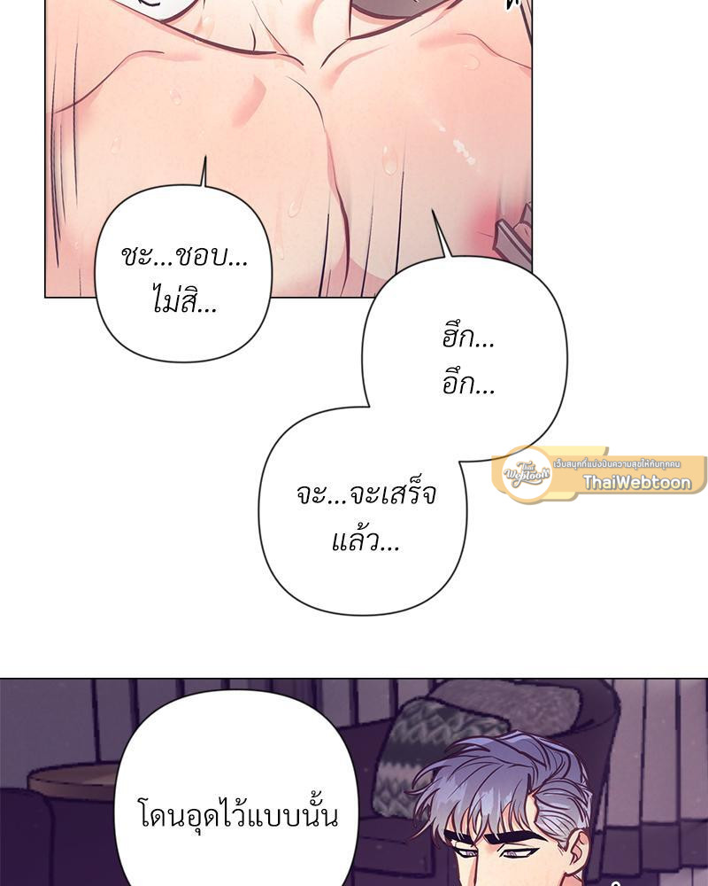 หน้า 65
