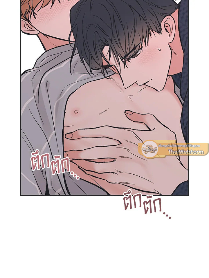 หน้า 47