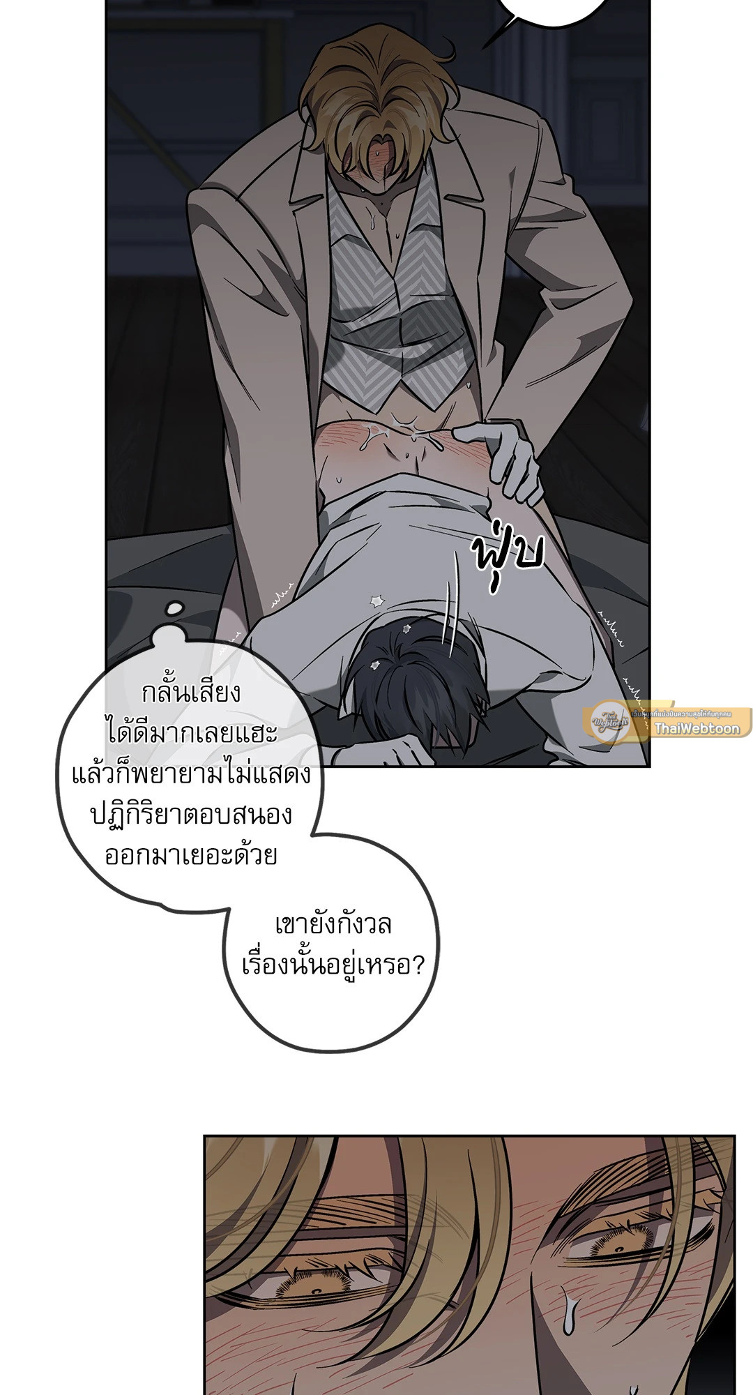 หน้า 30