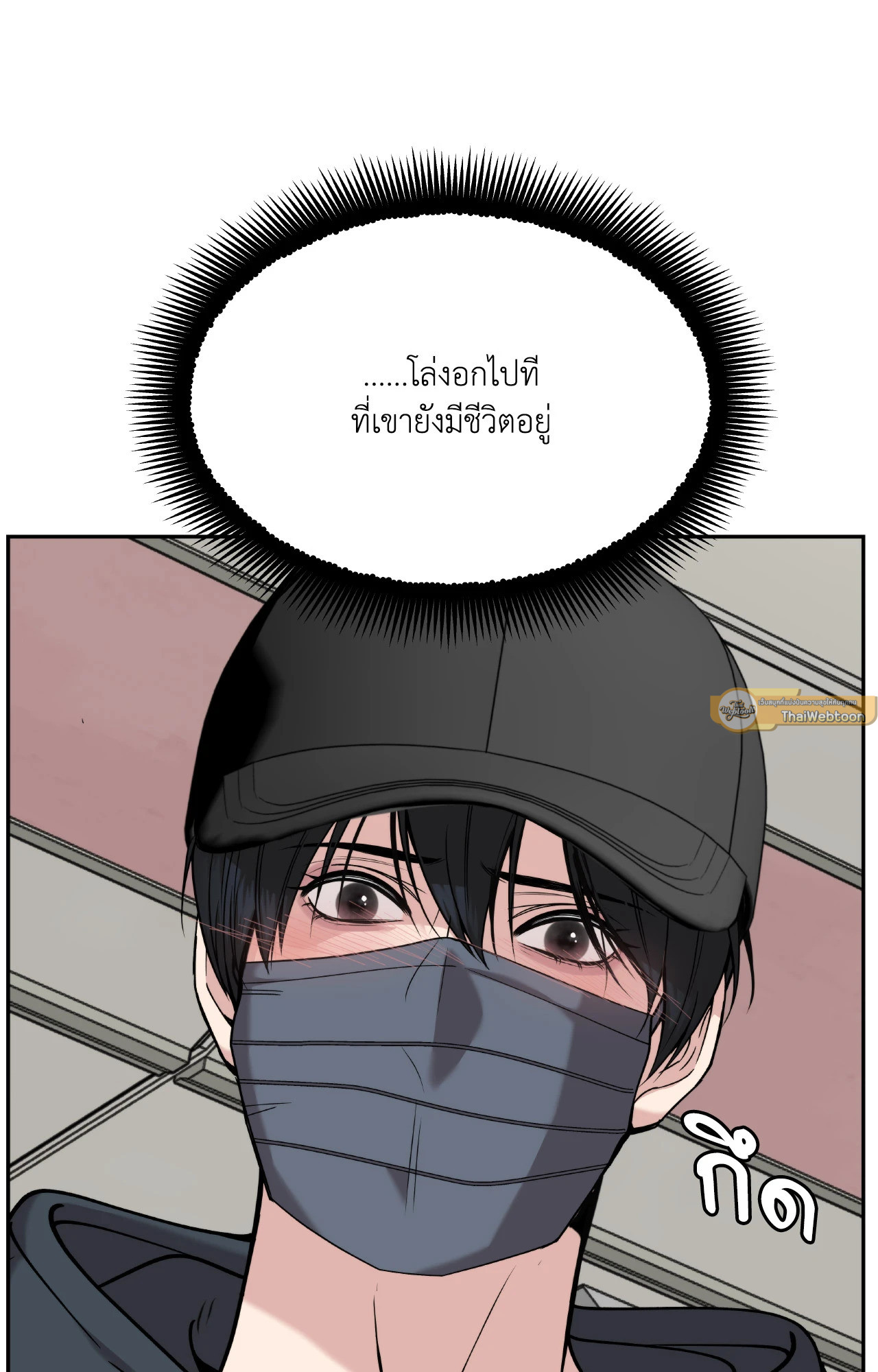 หน้า 33