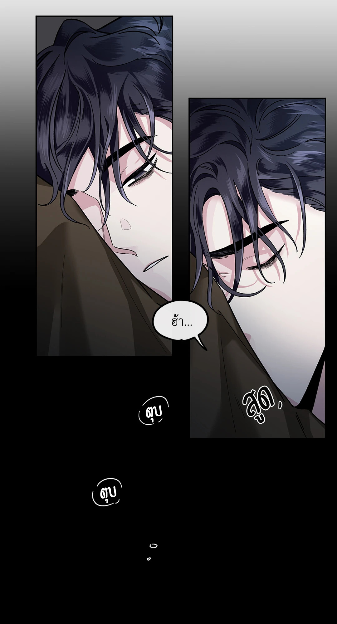 หน้า 42