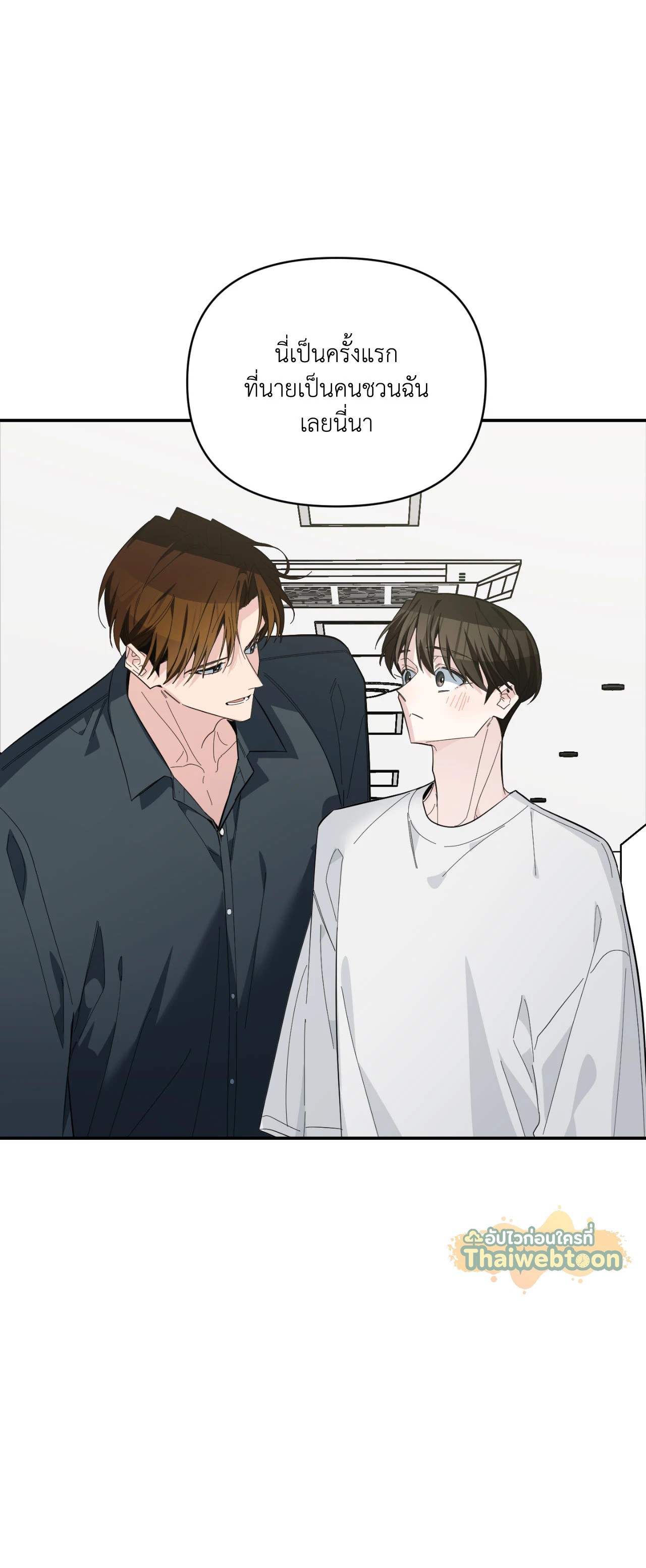 หน้า 72