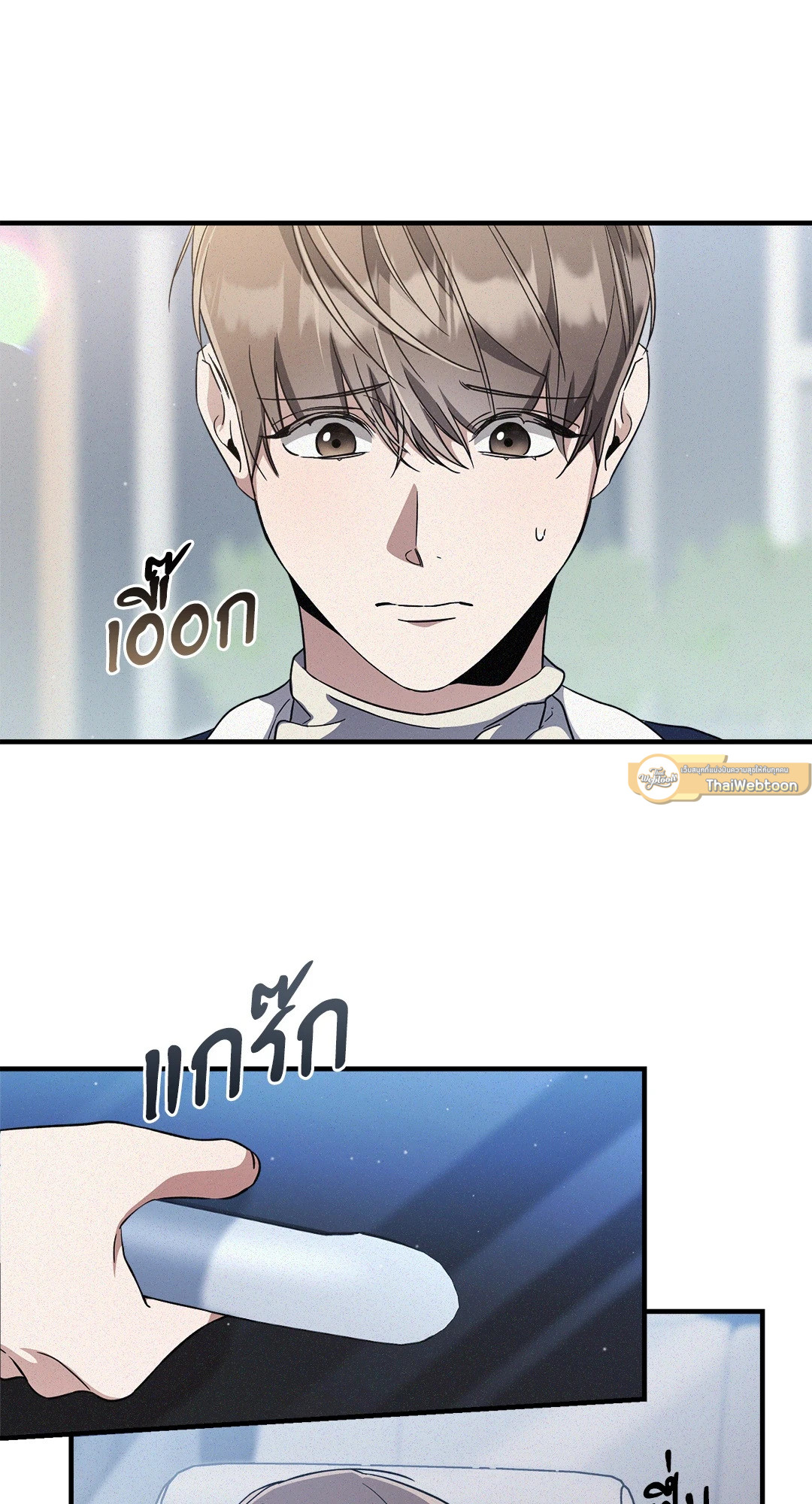 หน้า 59