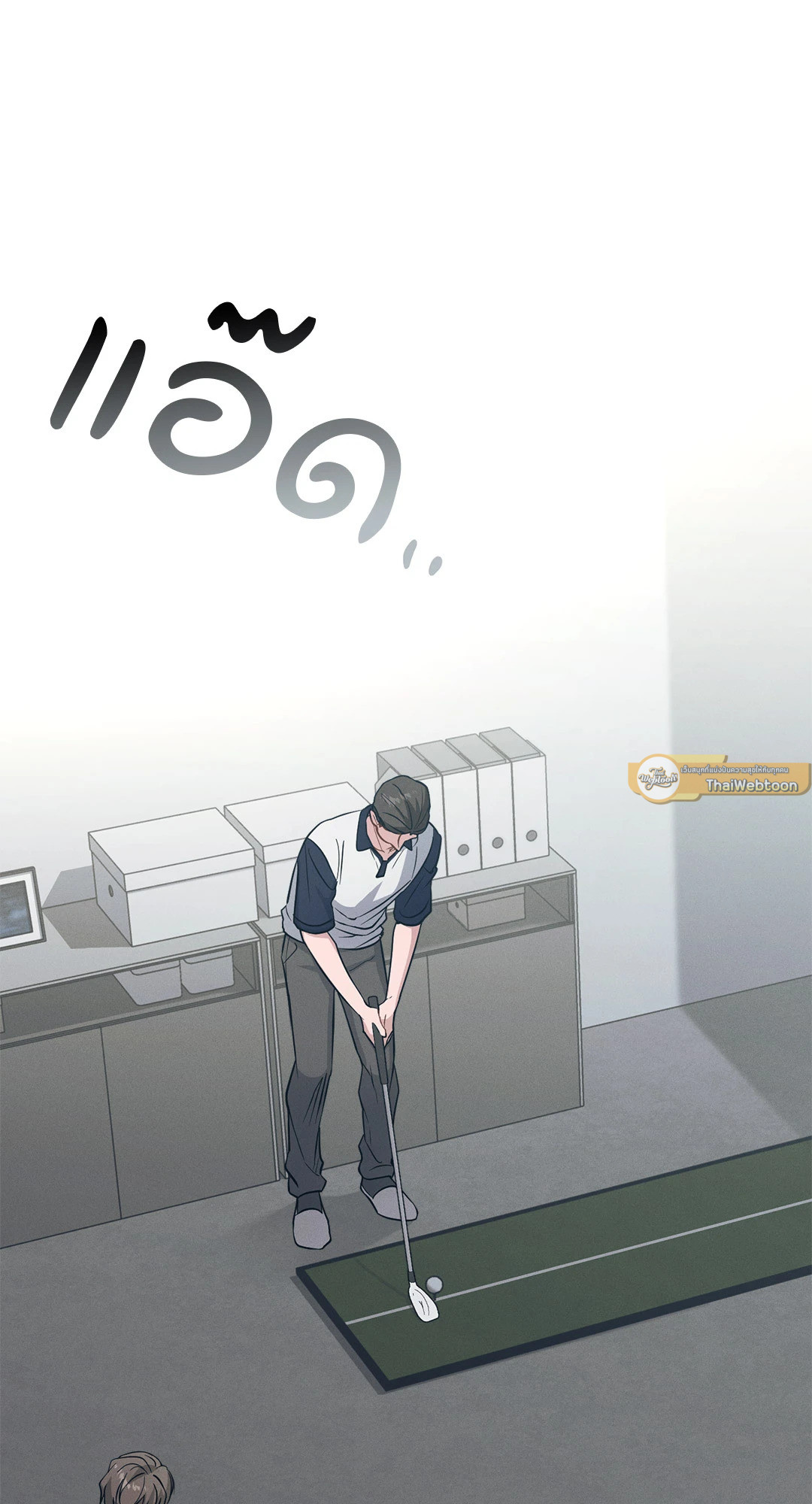 หน้า 30