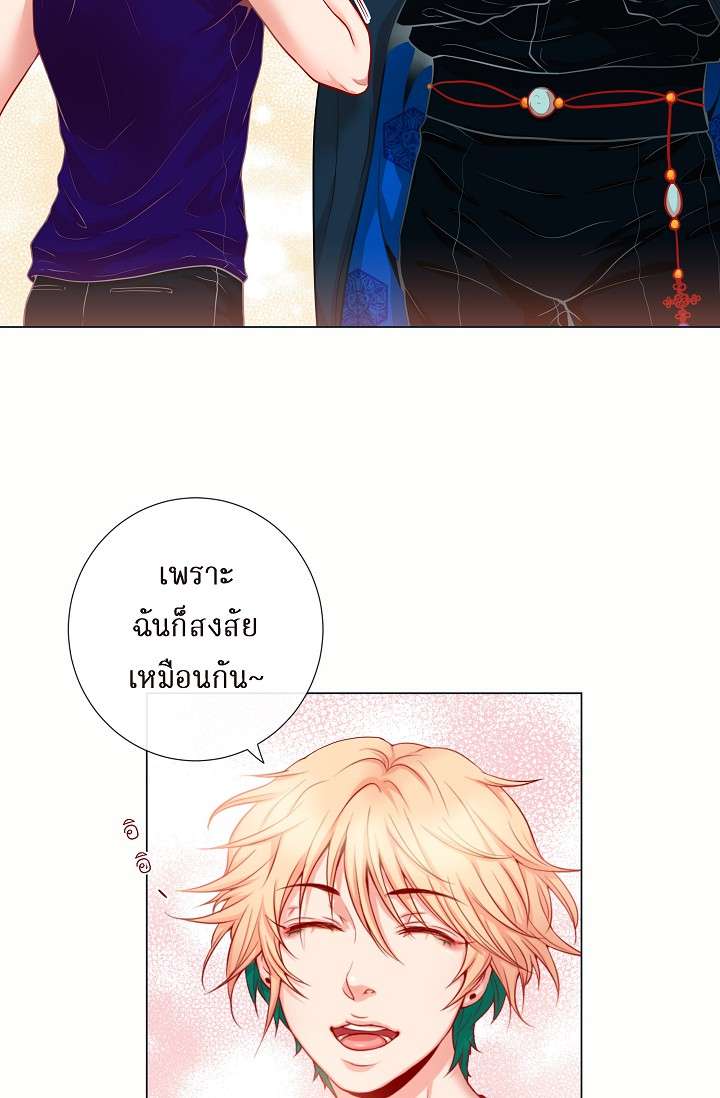 หน้า 48
