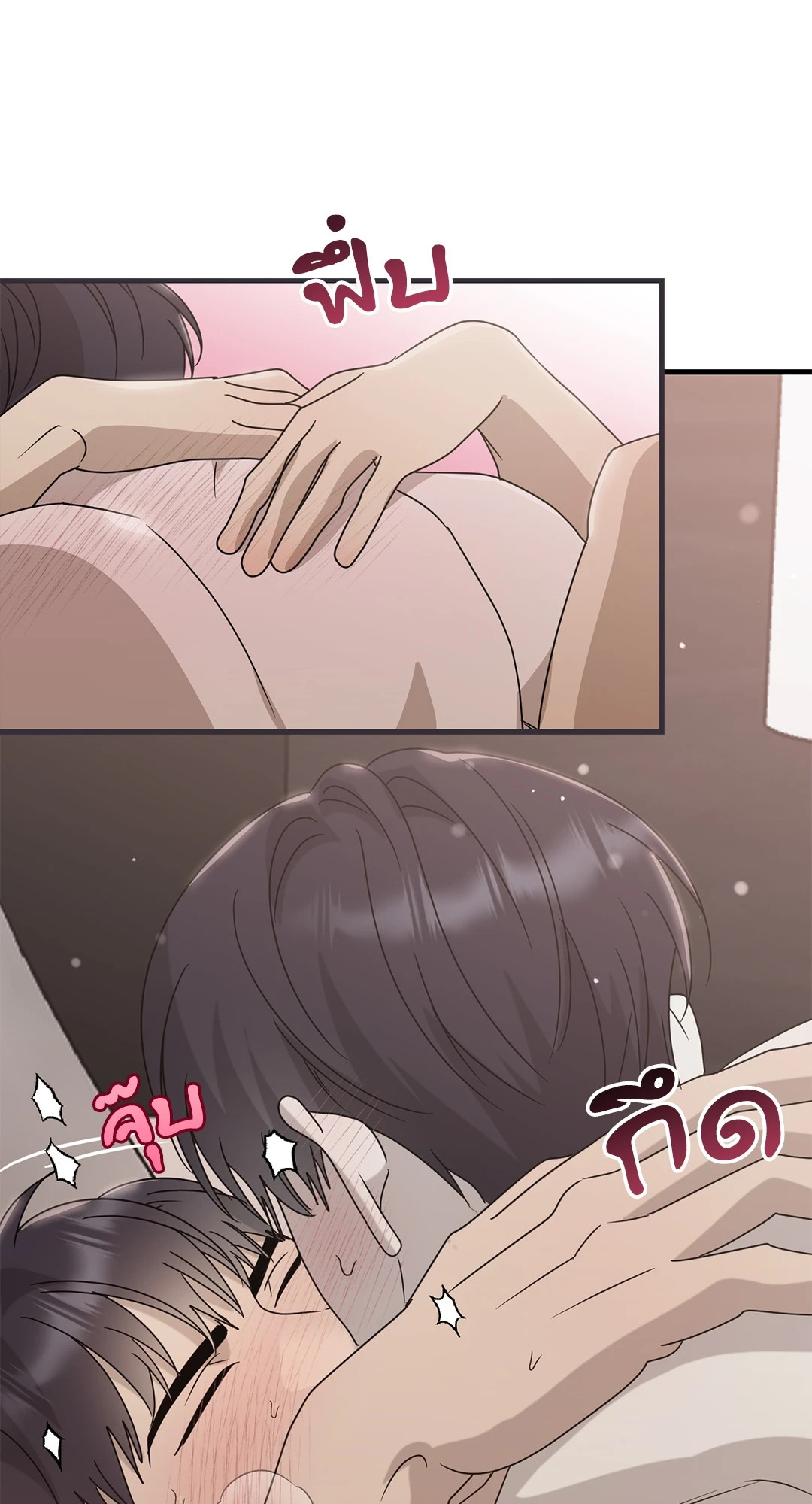 หน้า 60