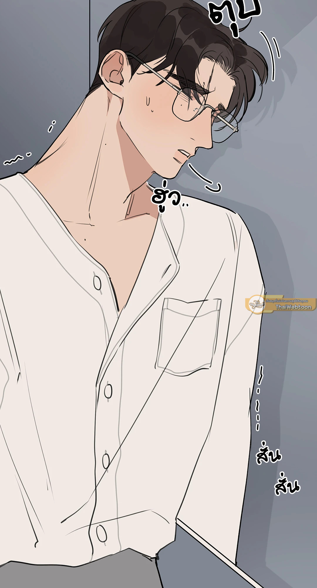 หน้า 29