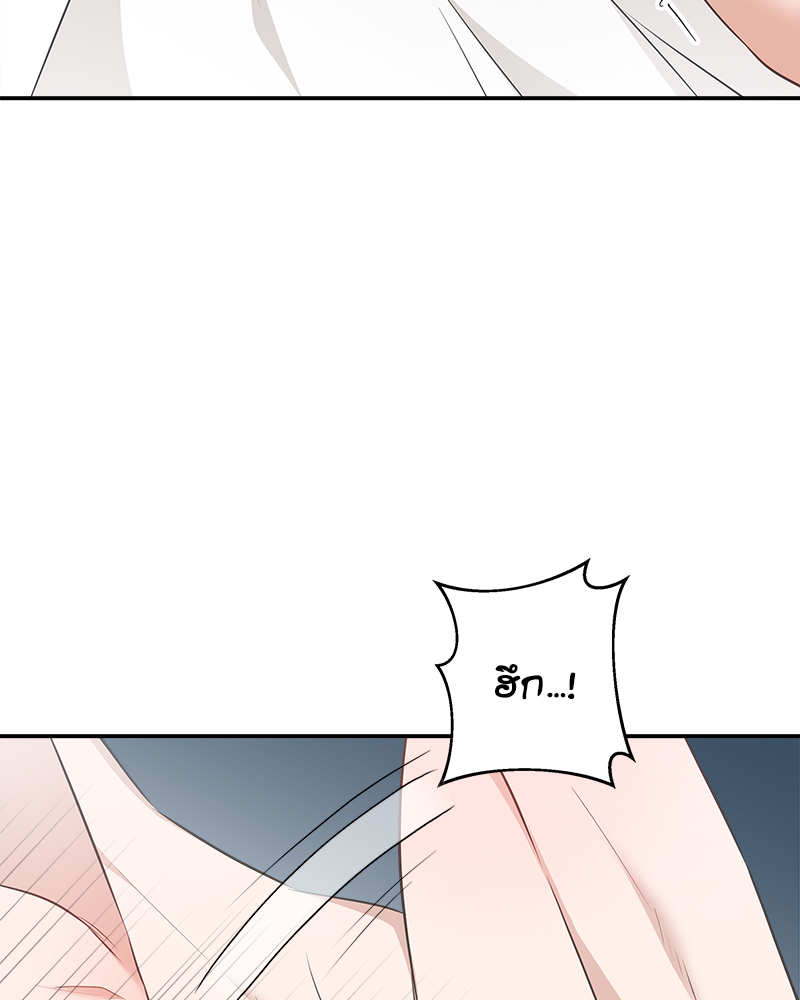หน้า 112