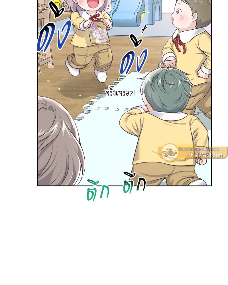 หน้า 65