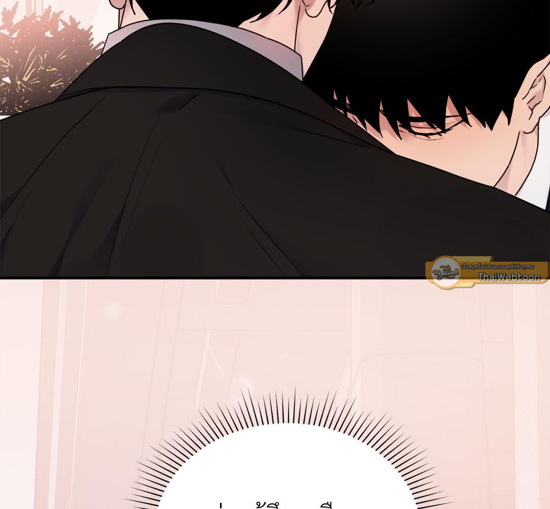หน้า 144