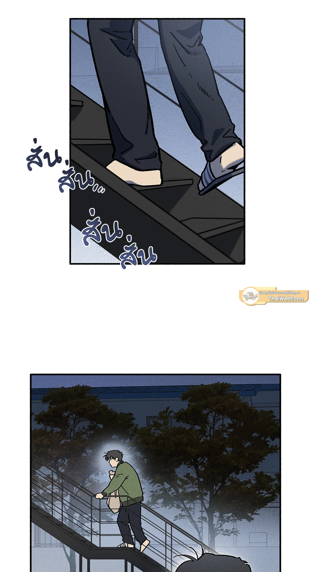 หน้า 41