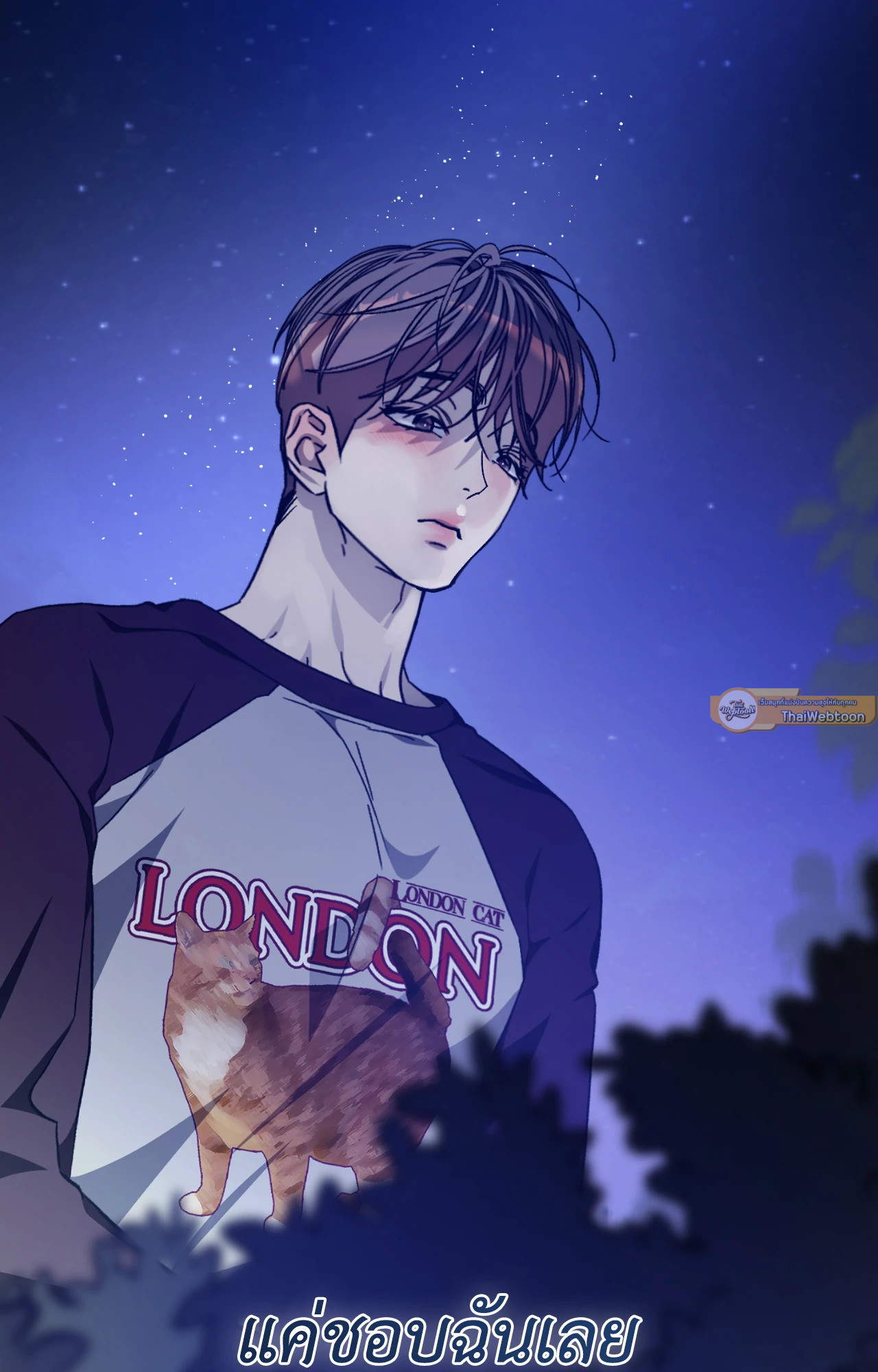 หน้า 92