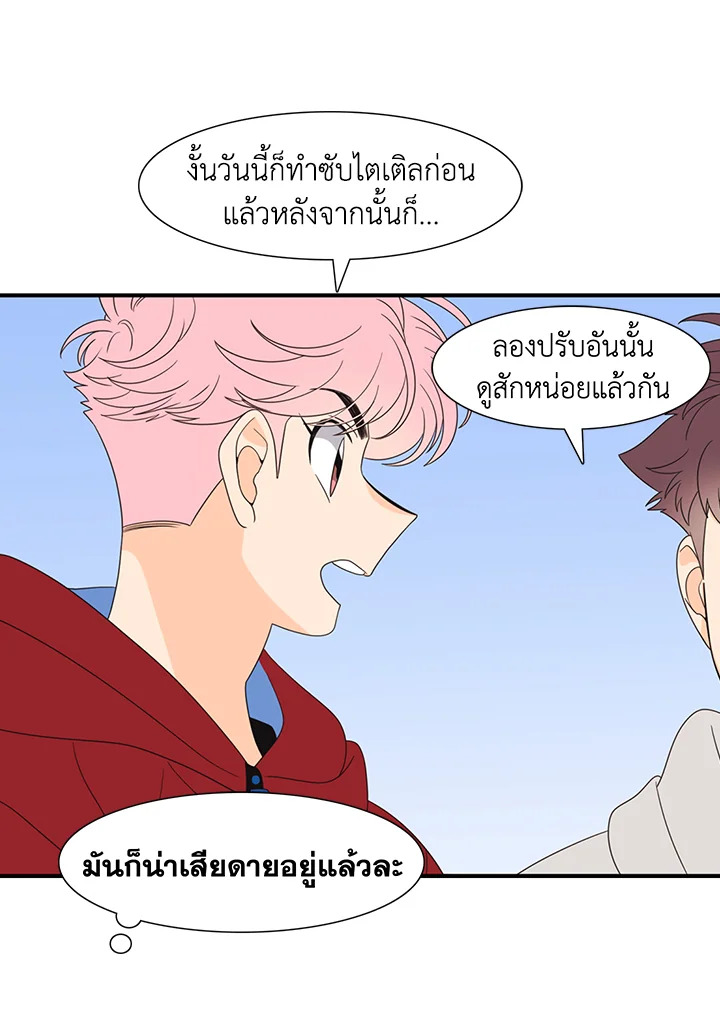 หน้า 39