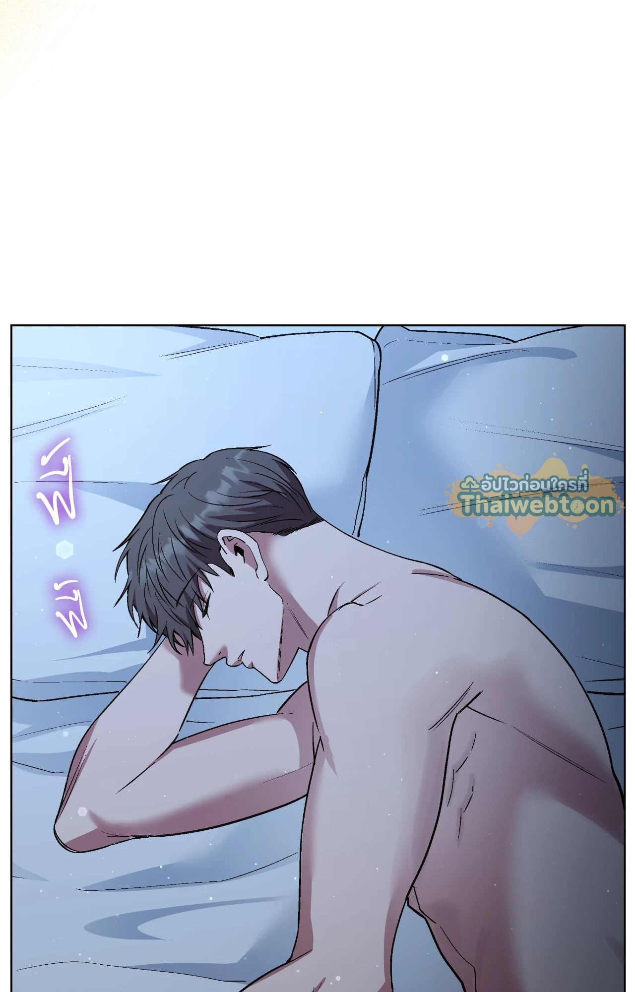 หน้า 77