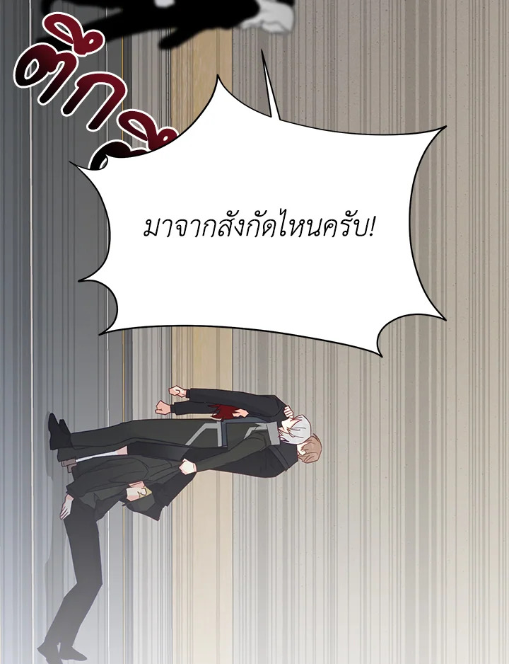 หน้า 74