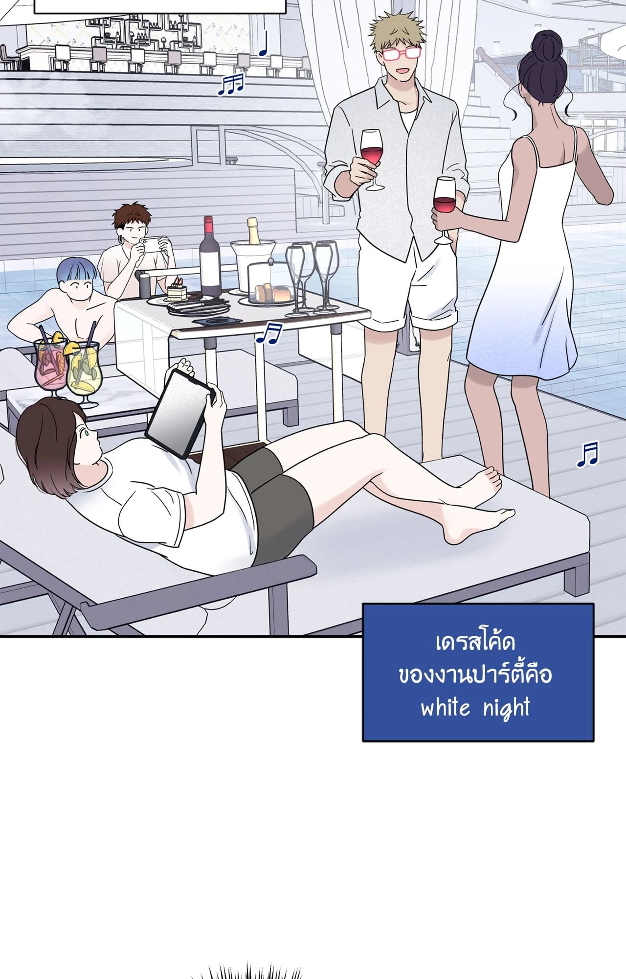 หน้า 42