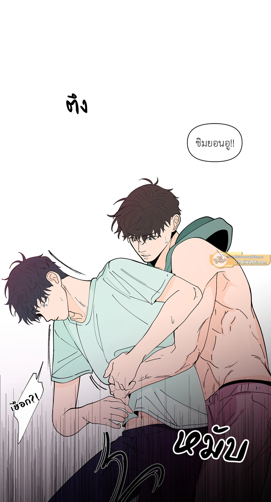 หน้า 47