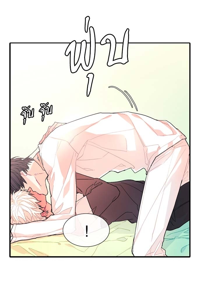 หน้า 70