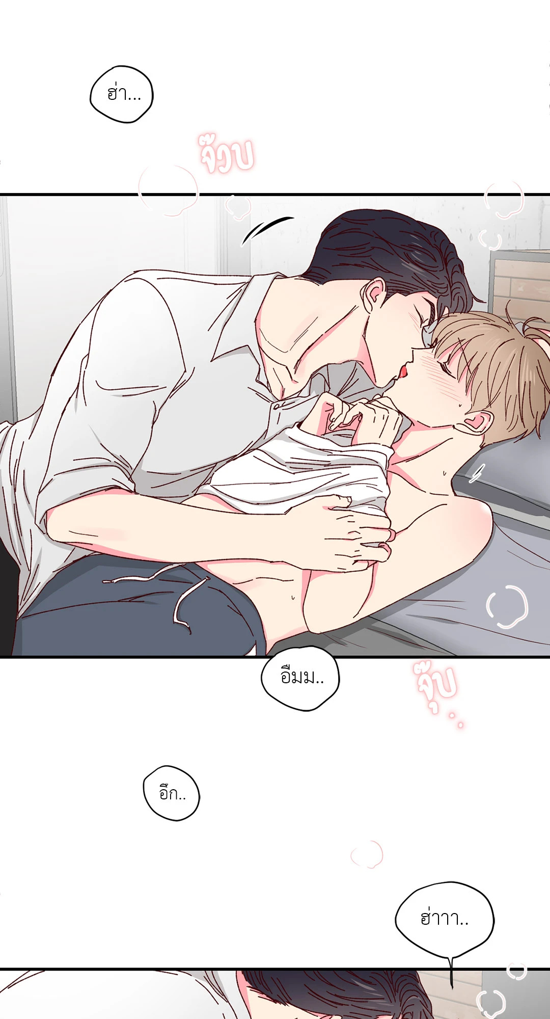 หน้า 25