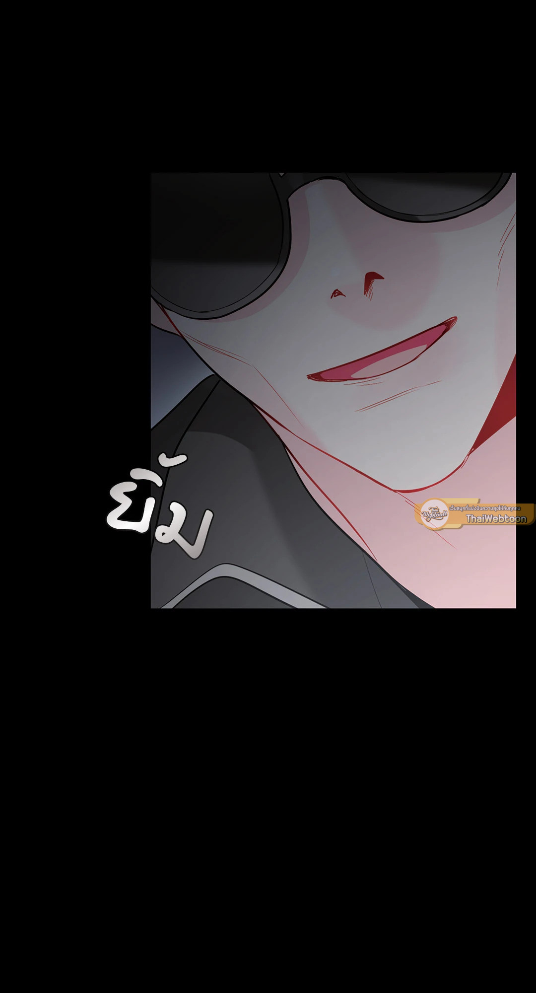หน้า 46