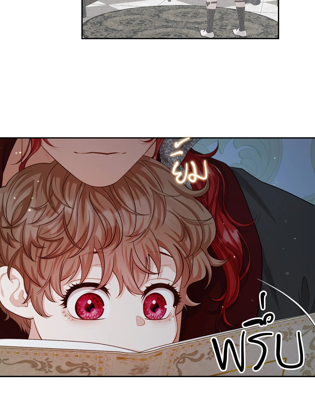 หน้า 22