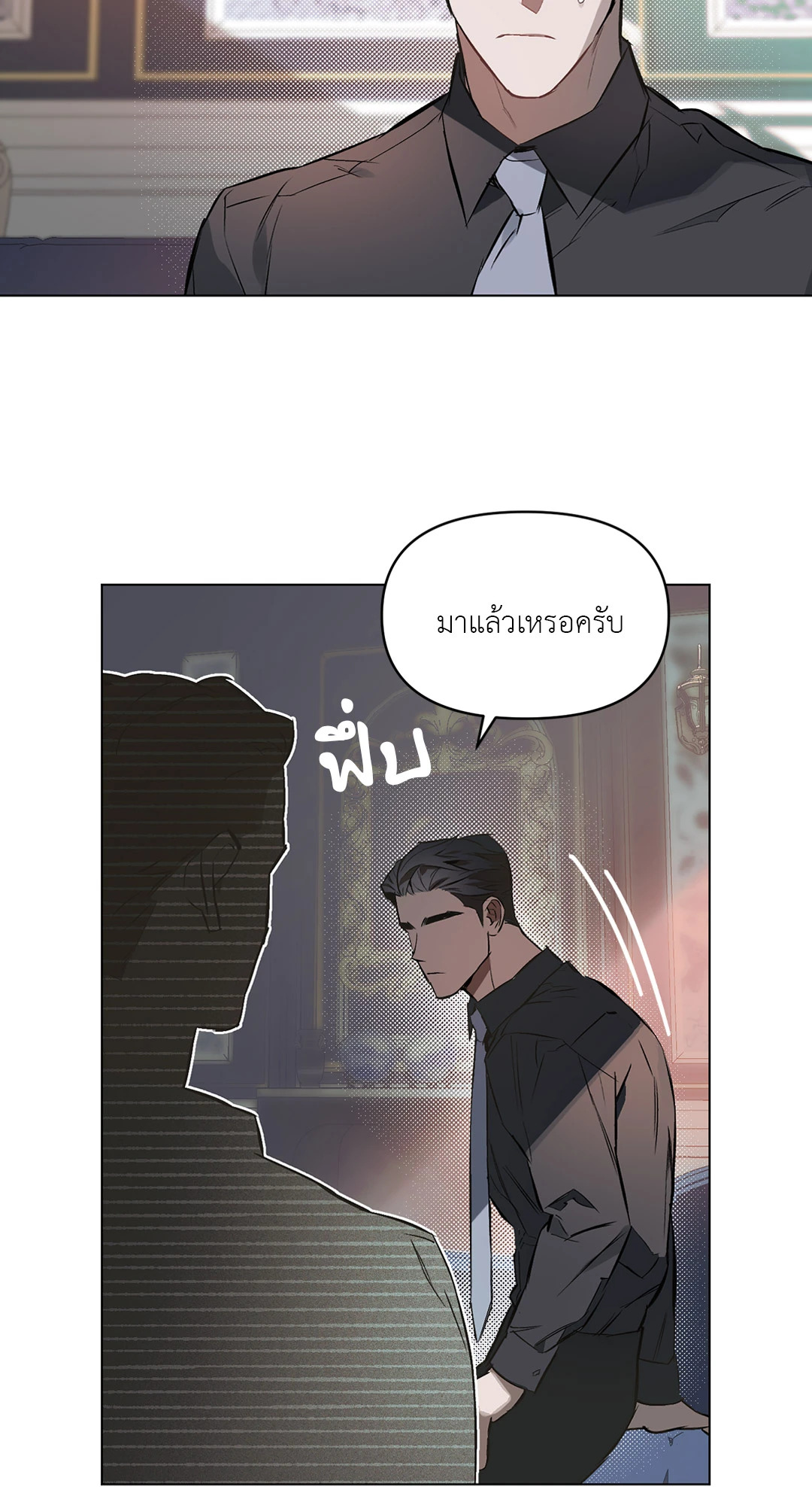 หน้า 47