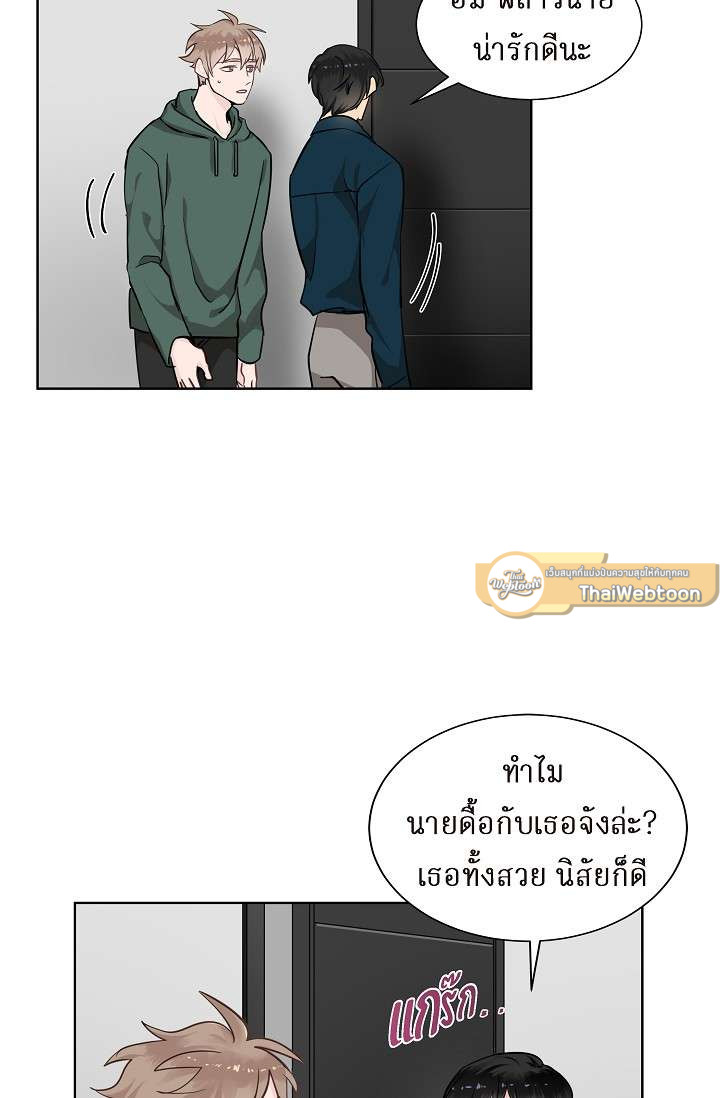 หน้า 59