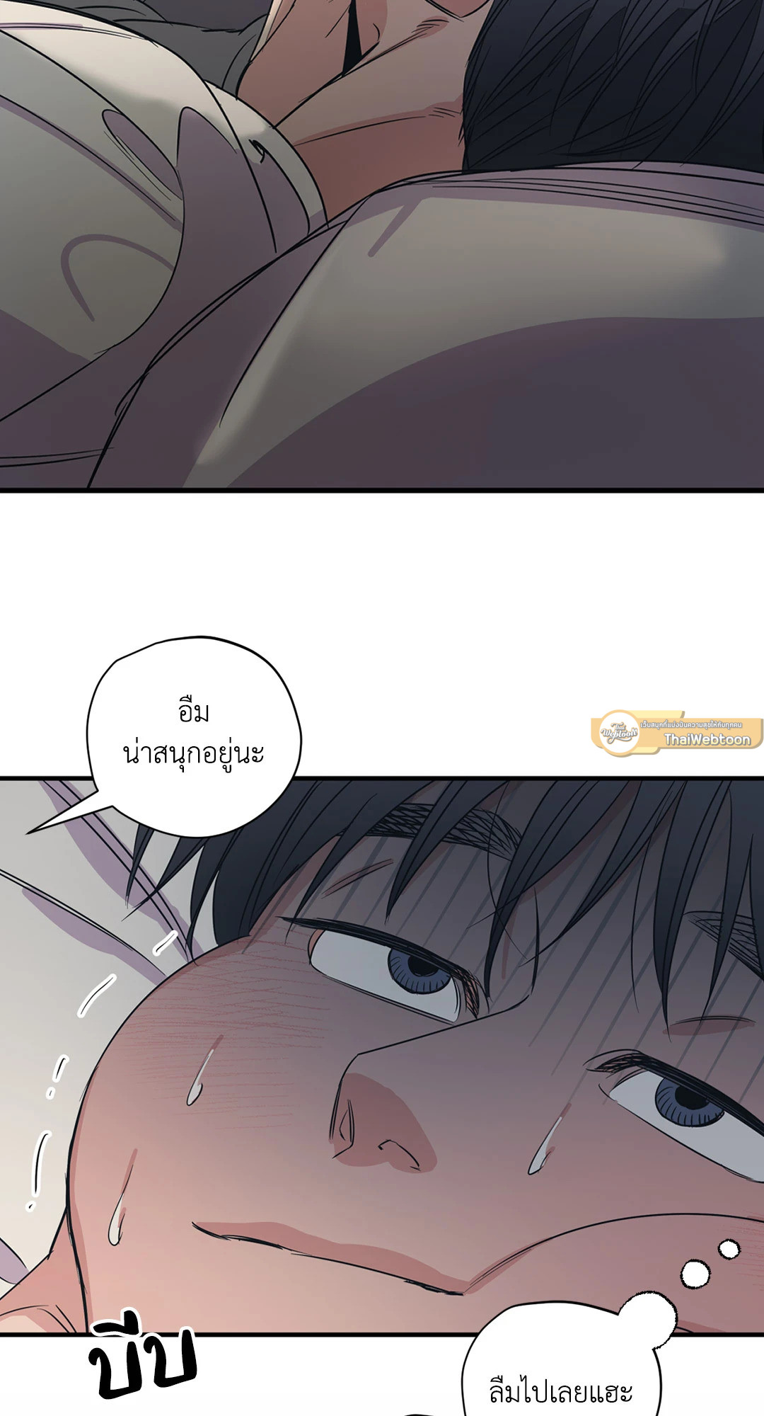 หน้า 56