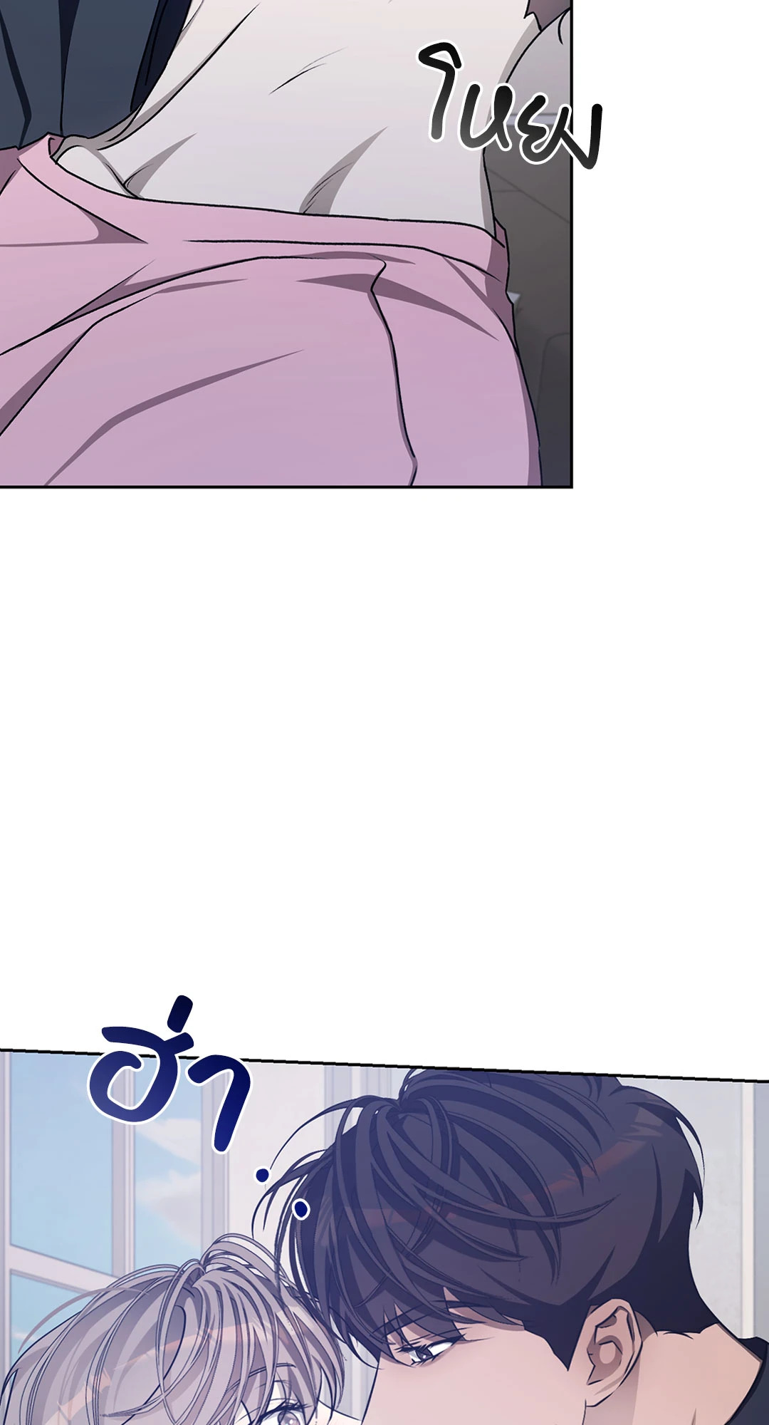 หน้า 69