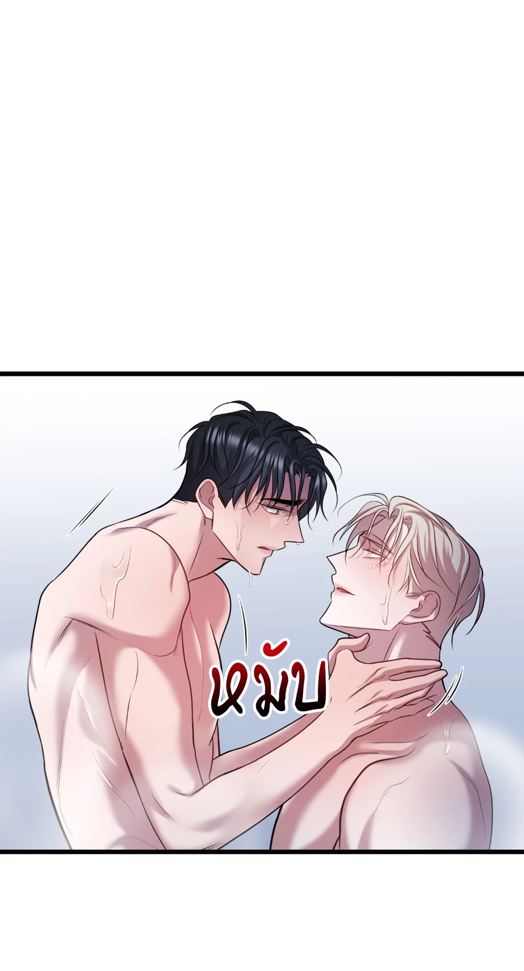หน้า 64