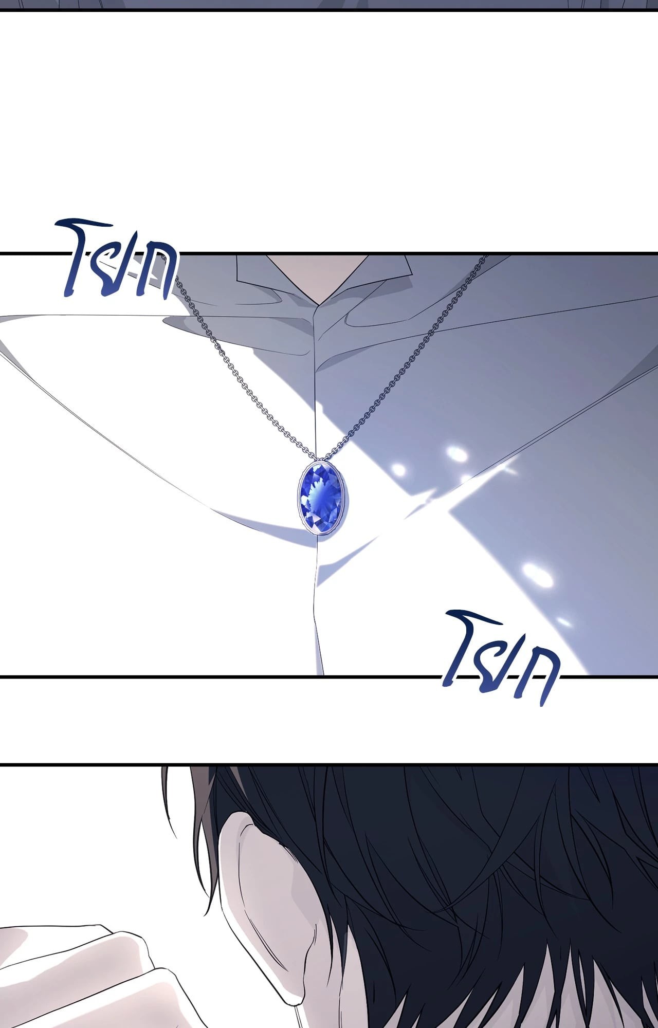 หน้า 43